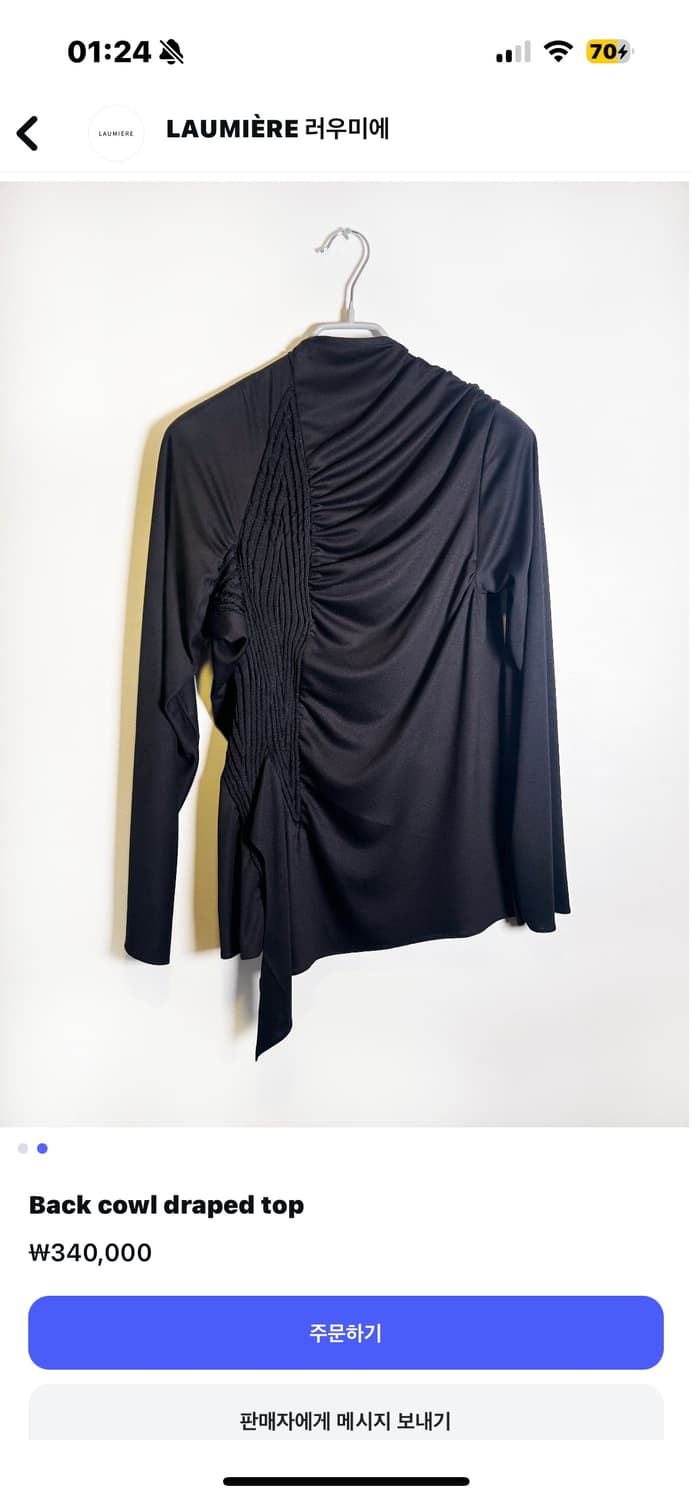 laumiere 러우미에 Back cowl draped top 상품이미지6