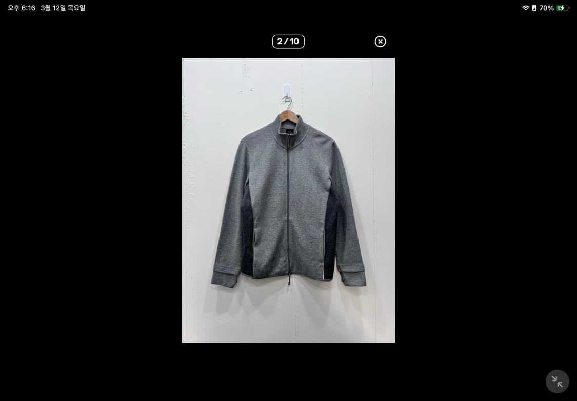 AIX 아르마니 익스체인지 그레이 코튼 집업 자켓 M 상품이미지2