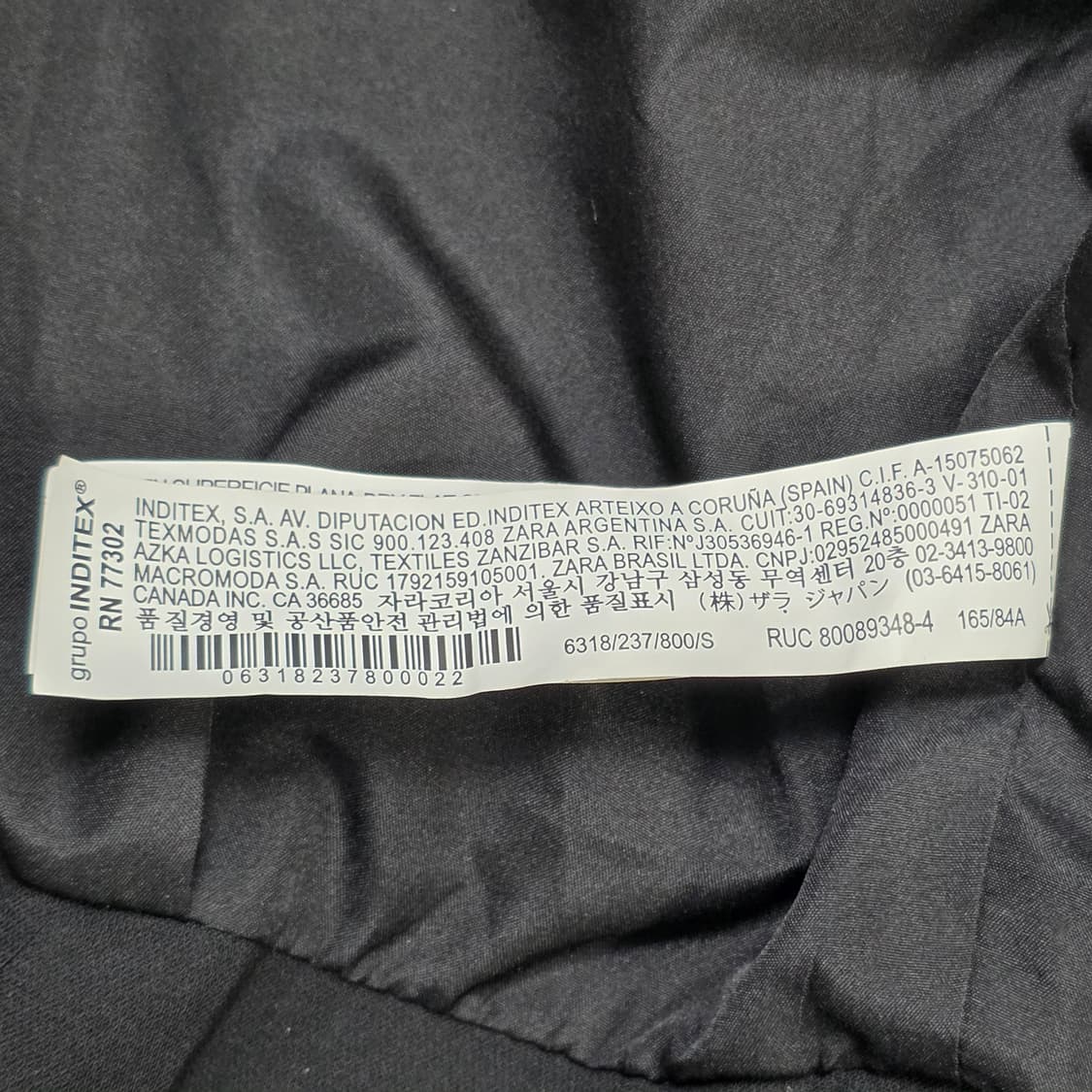1660 ZARA BASIC 블랙 스팽글 집업 자켓 S 상품이미지7