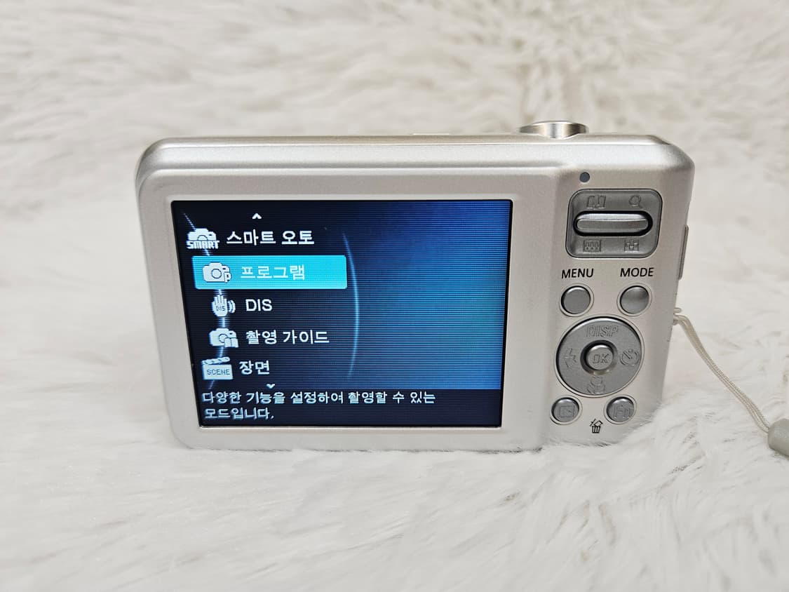 [민트] 삼성 VLUU ES70 디카, 디지털카메라 판매 상품이미지8