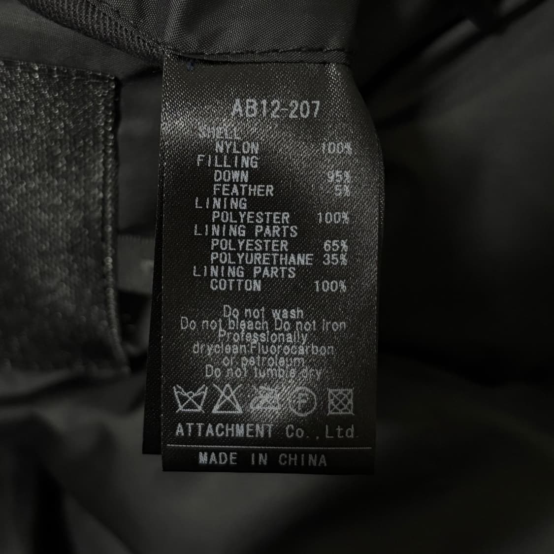 [1] 어태치먼트 ATTACHMENT 푸퍼 재킷 상품이미지10