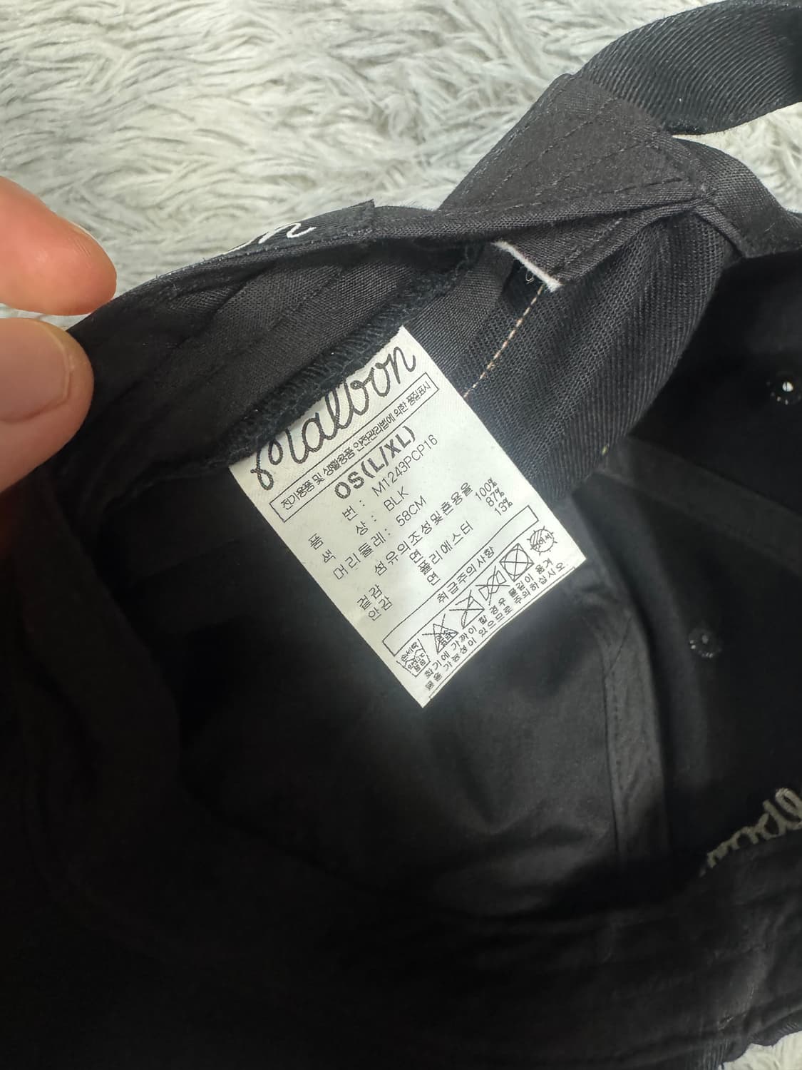 말본 골프 볼캡 L/XL 블랙  상품이미지5