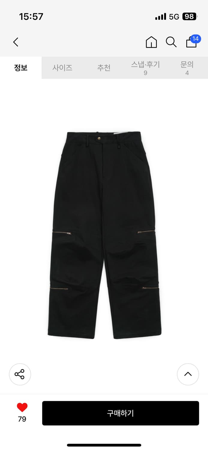 Yiyae labor zipper pants black [m] 상품이미지1