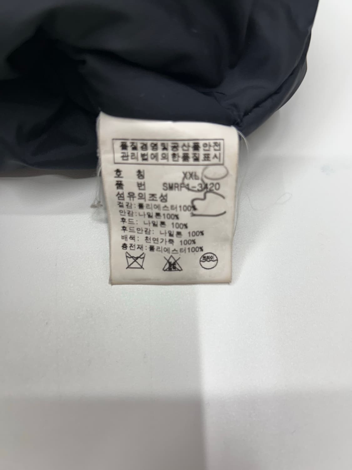 폴로 유틸리티 헌팅 필드자켓  상품이미지5