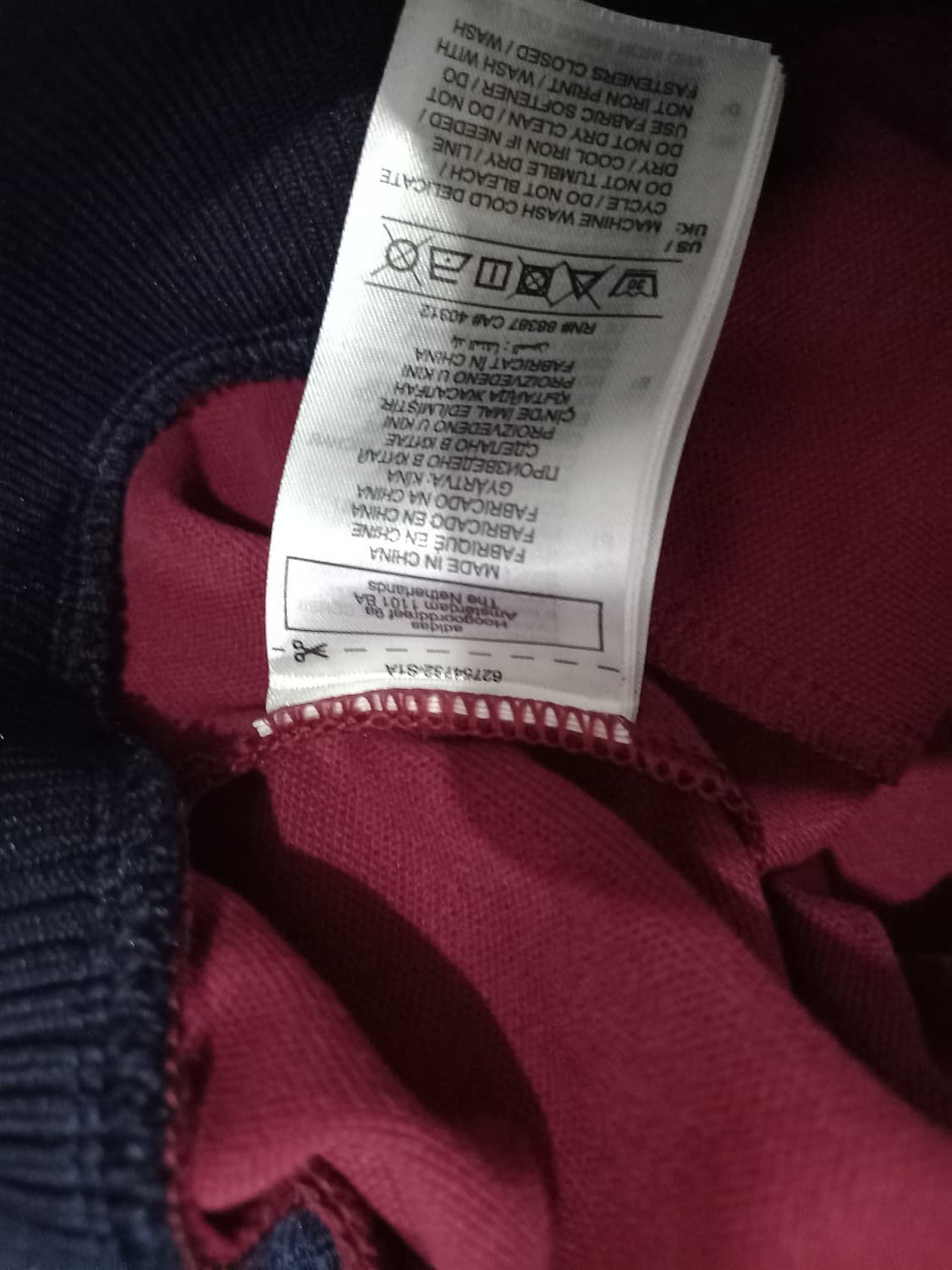 아디다스 희귀 아스날 버건디 트랙탑 저지 져지집업 90~95 상품이미지6