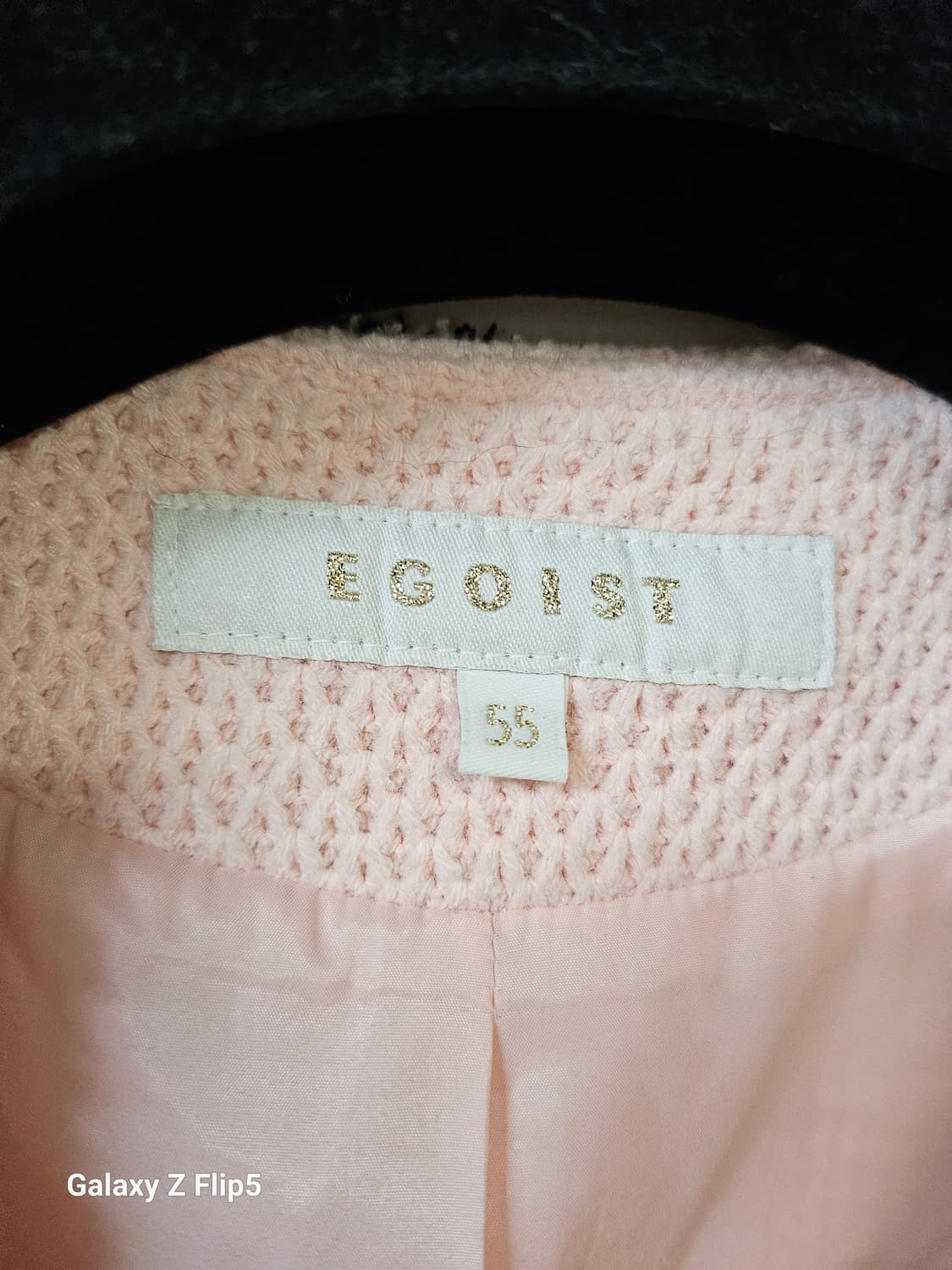 에고이스트 자켓  상품이미지4