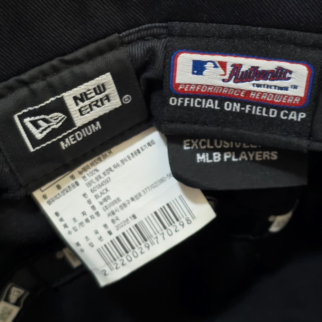 p9-5:뉴에라 MLB 어센틱 블랙 버킷햇(57-58cm) 상품이미지7