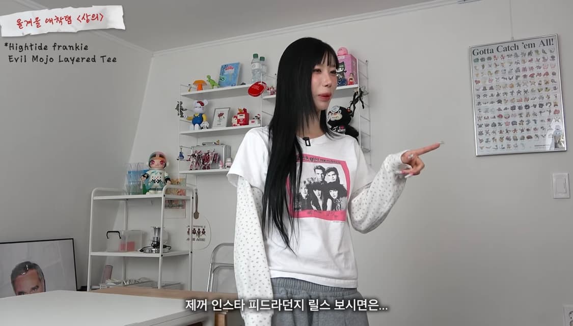 하이타이드 프랭키 evil mojo 레이어드 티셔츠 (송필드님 착용) 상품이미지1