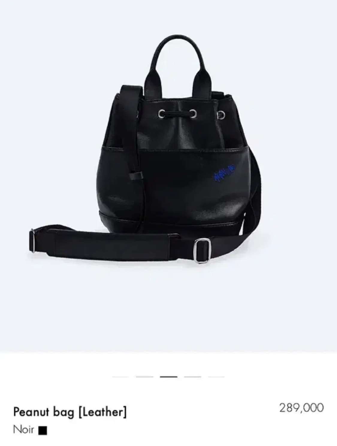 아더에러 피넛 레더 백 숄더백 느와르 상품이미지5