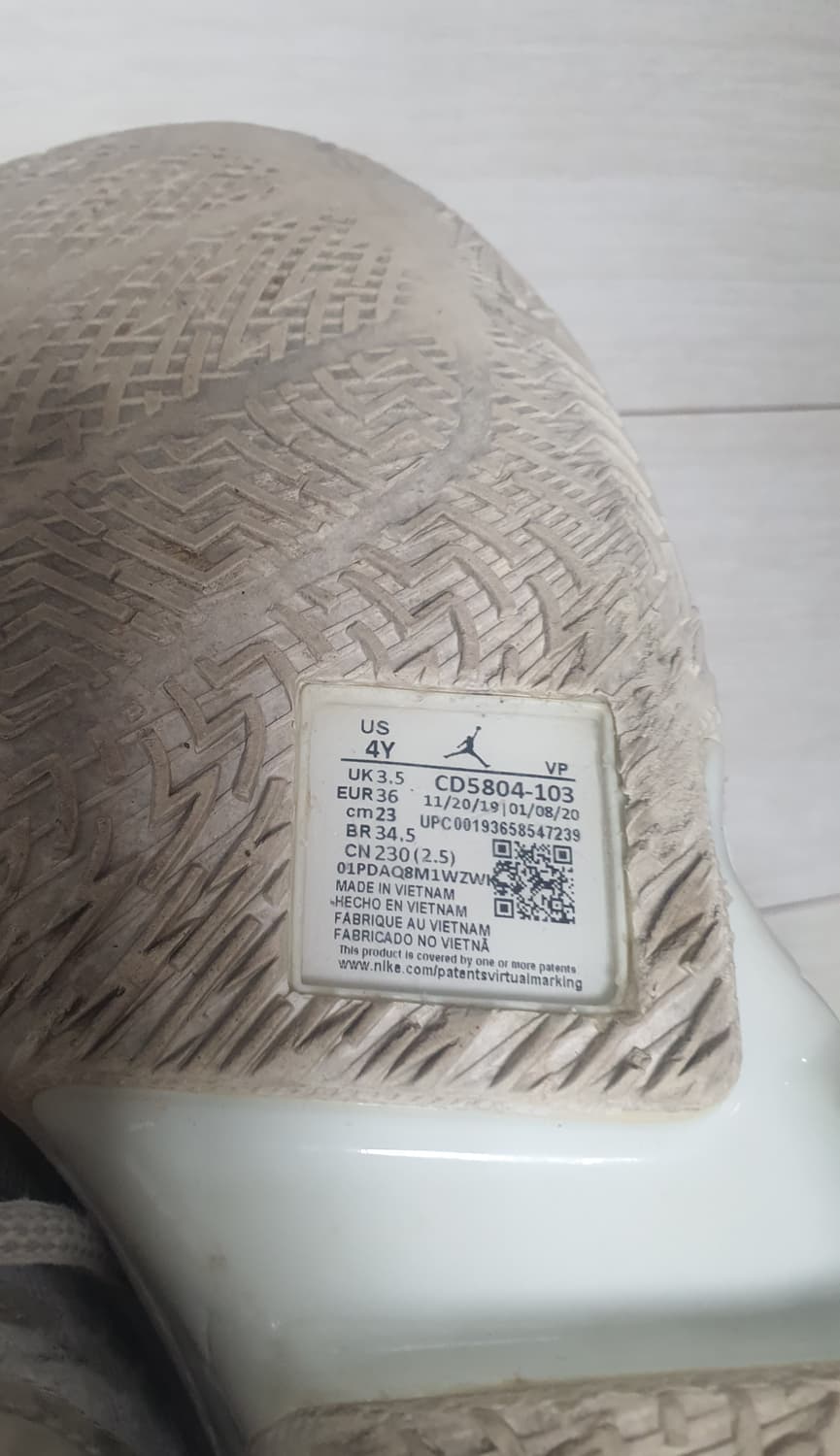 나이키 에어조던 와이낫 제로3 230mm 상품이미지7