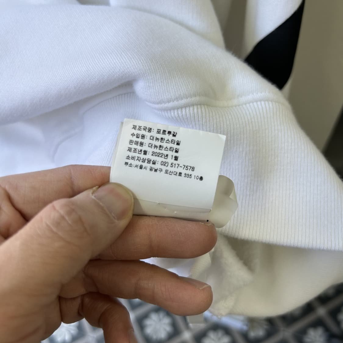 15927 - 오프화이트 다이애그널 헬베티카 후드티 상품이미지6