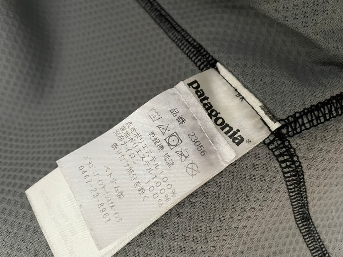 파타고니아 레트로X 플리스 상품이미지6