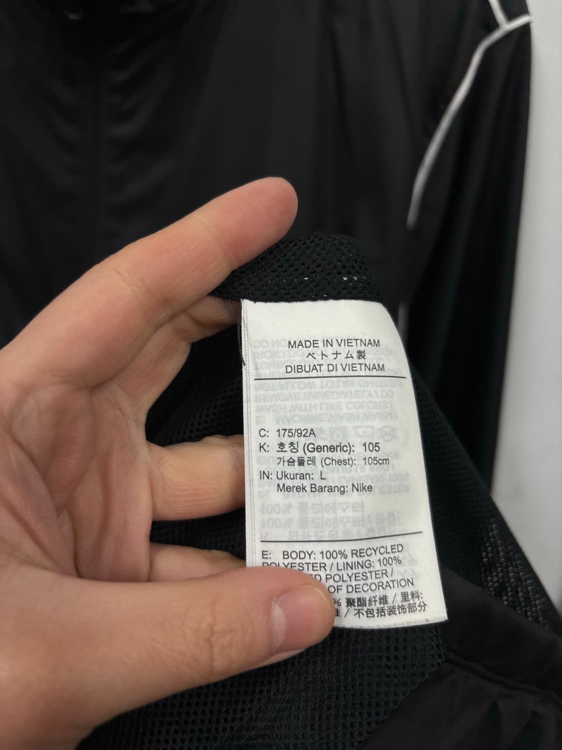 나이키 윈드브레이커 상품이미지5