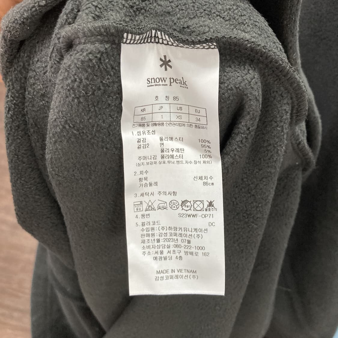 스노우피크 우먼스 원피스 새상품 85  상품이미지5