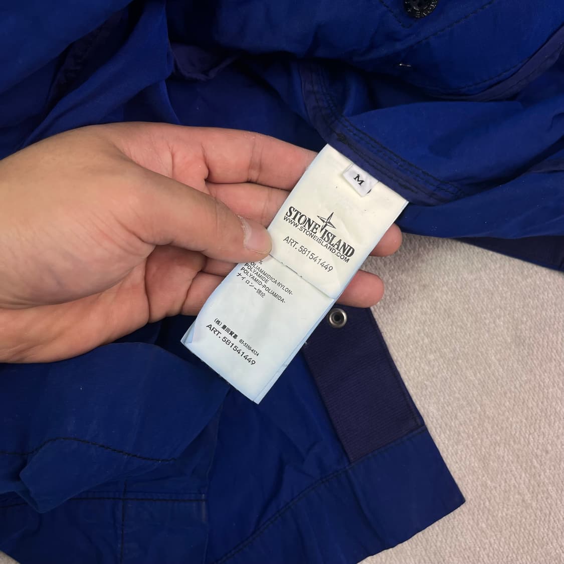 95 스톤아일랜드 데이비드 TC 코트 자켓 상품이미지9