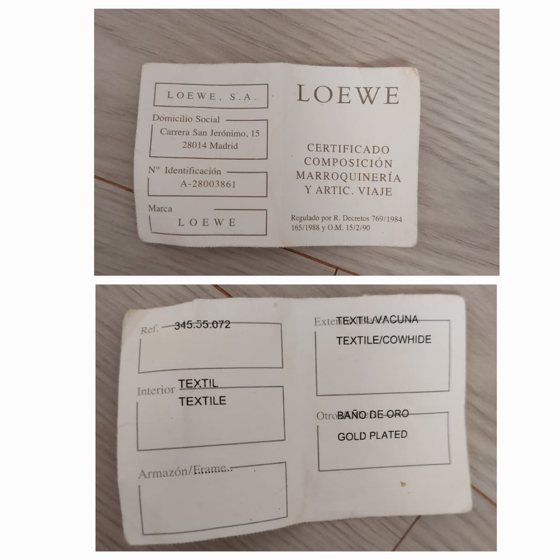 로에베 빈티지 숄더백 상품이미지10