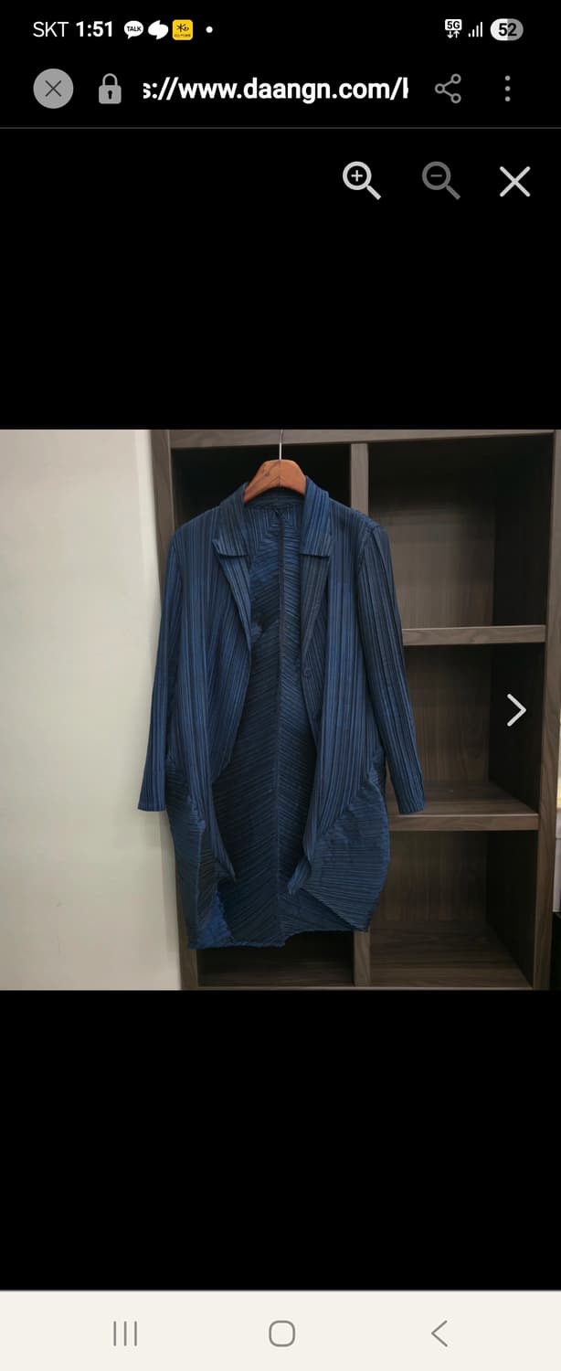 이세이미야케 플리츠플리츠 블루블랙 투톤개건 상품이미지1