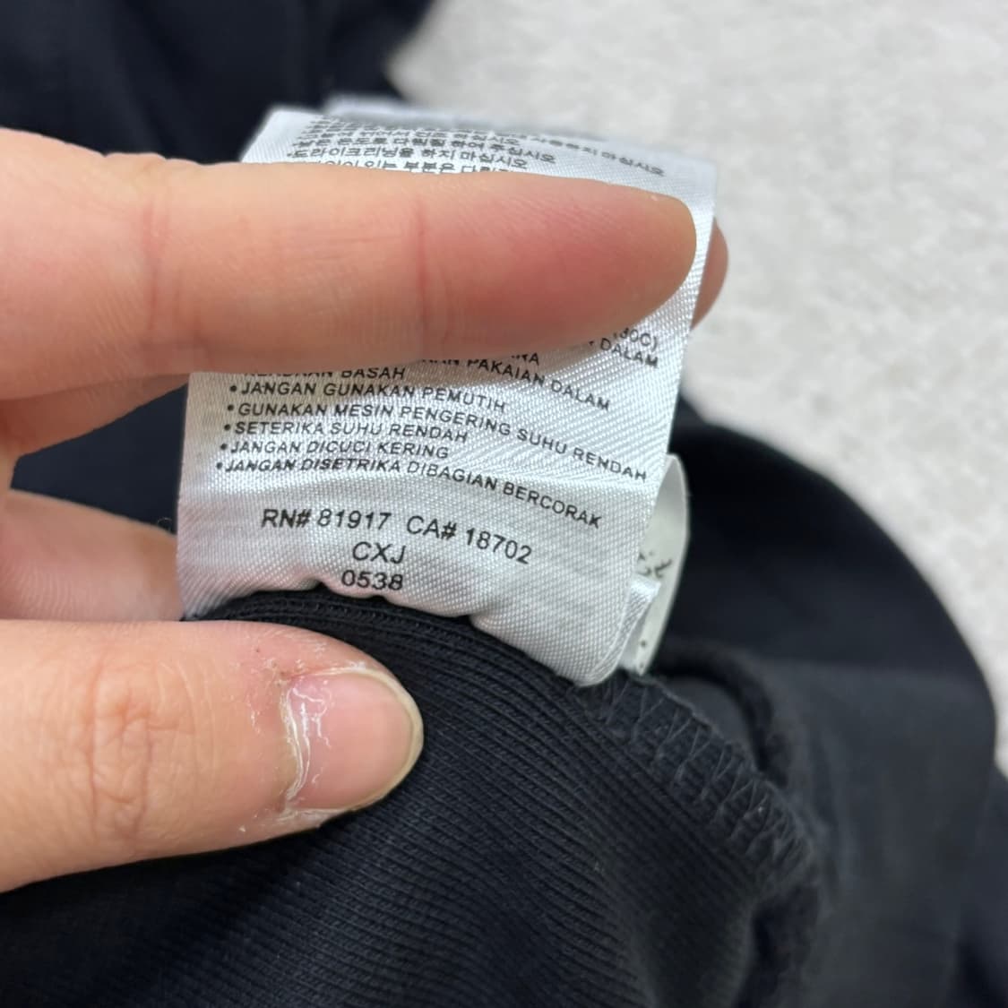 S 나이키 파리생제르맹 키즈 후드 0421E 상품이미지5