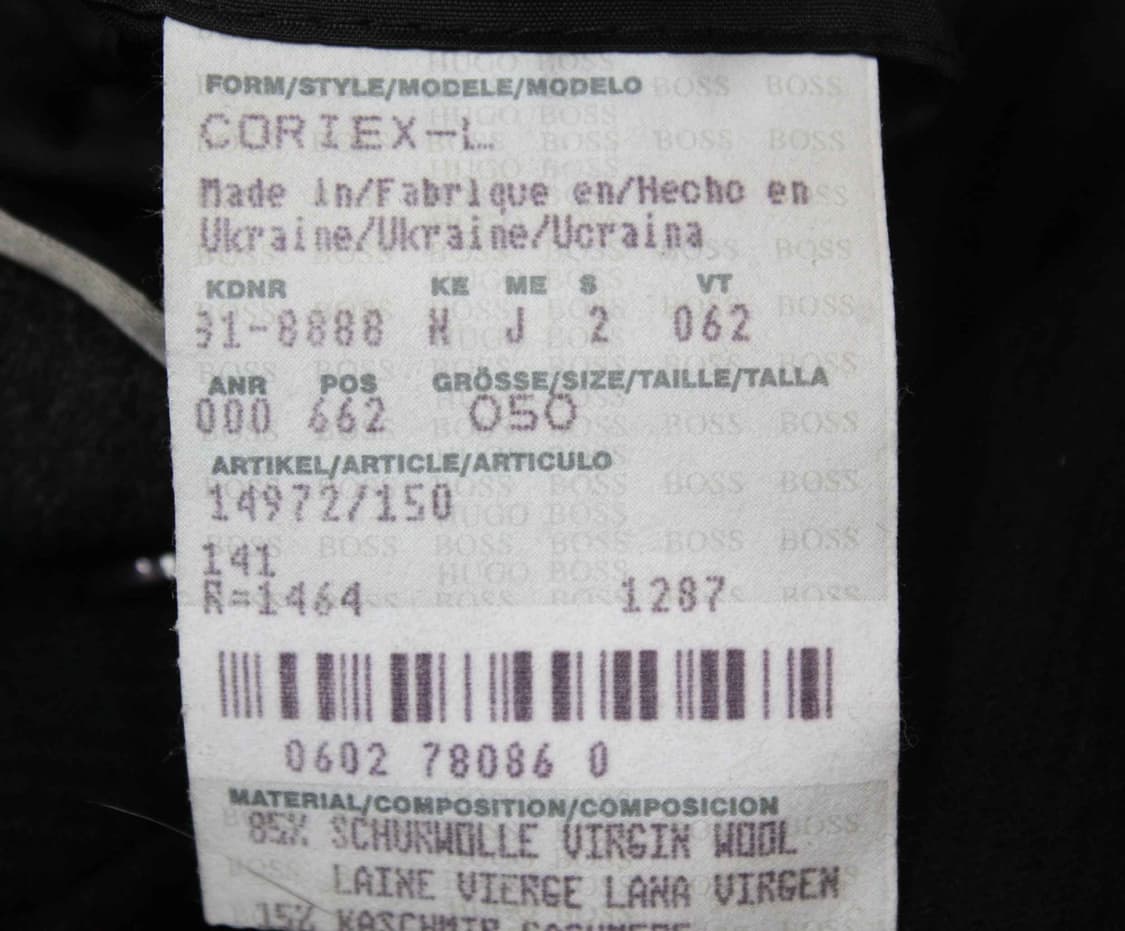 W-3740/휴고보스 정품 남성용 캐시미어혼방 코트 50 상품이미지4