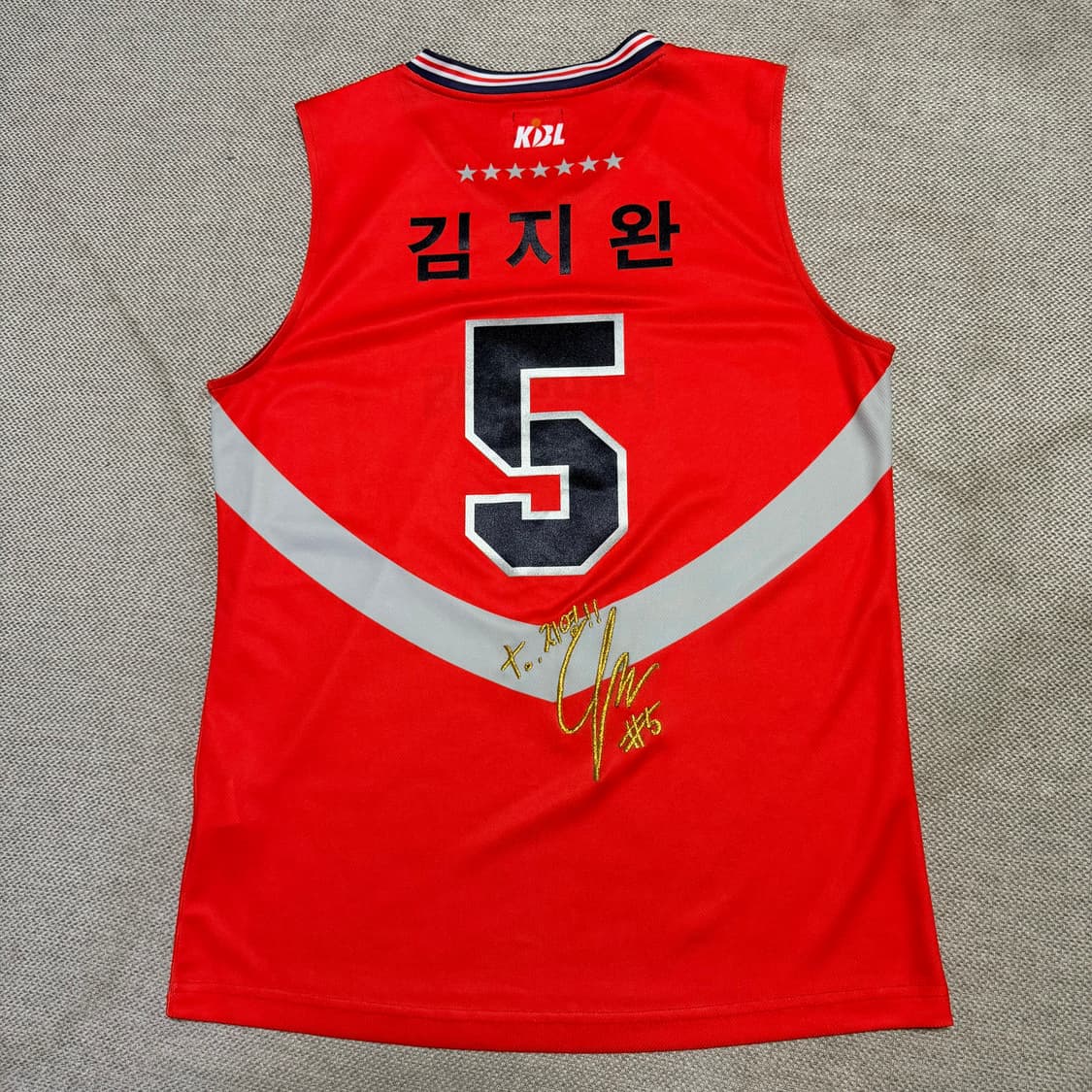 KBL 현대 모비스 김지완 유니폼 상품이미지5