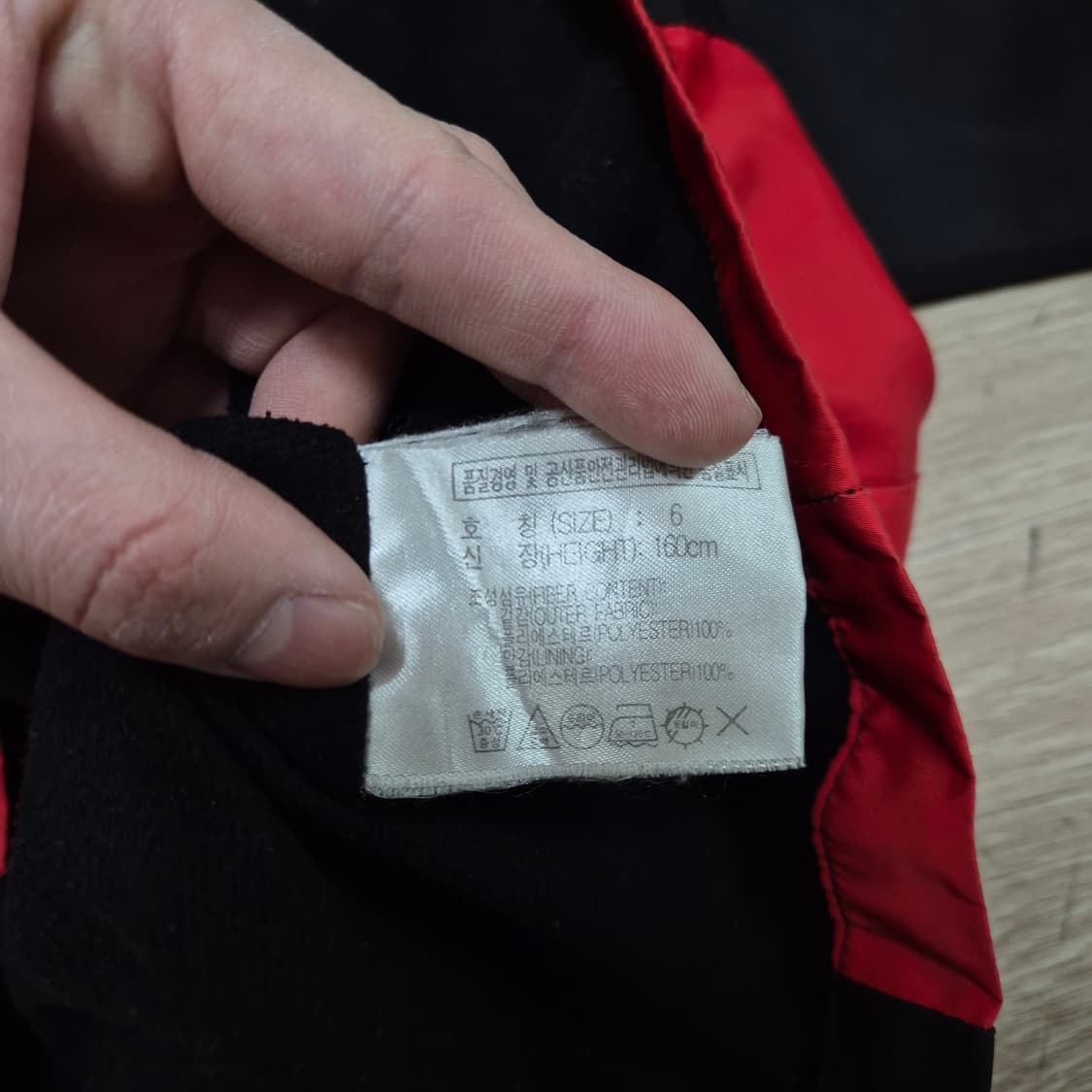 나이키 저스트 두 잇 올드스쿨 배색 바람막이 자켓 (6/160) 상품이미지7