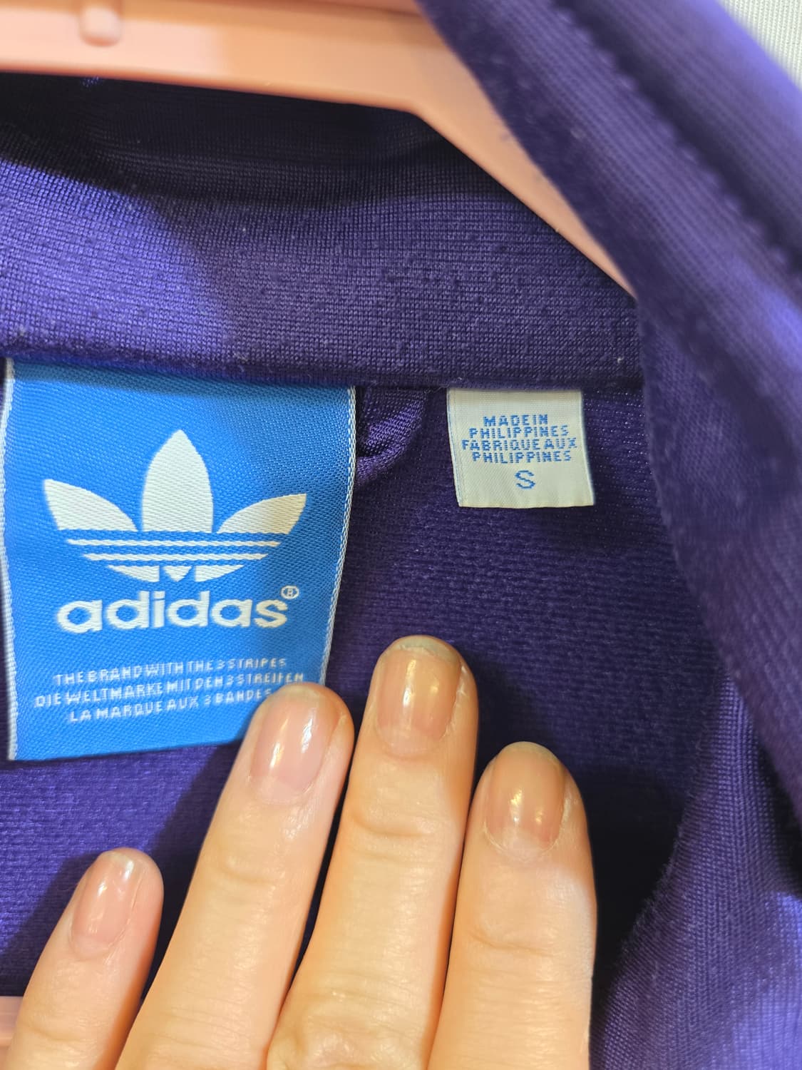 아디다스 트랙탑 저지퍼플S 상품이미지3