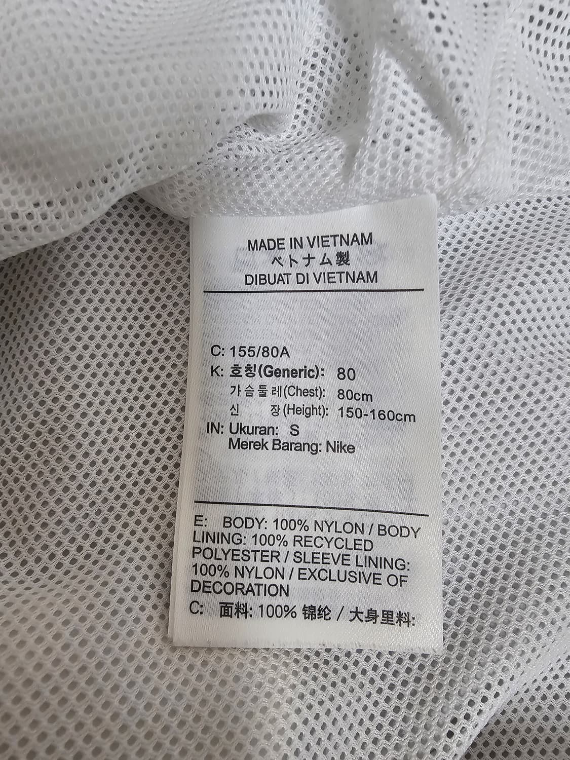 나이키 여성 애니멀 스우시 바람막이 S 상품이미지4