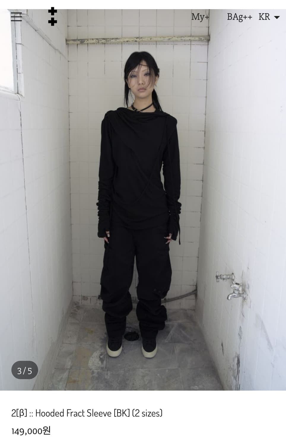 Herteordemn Hooded Fract Sleeve 상품이미지1