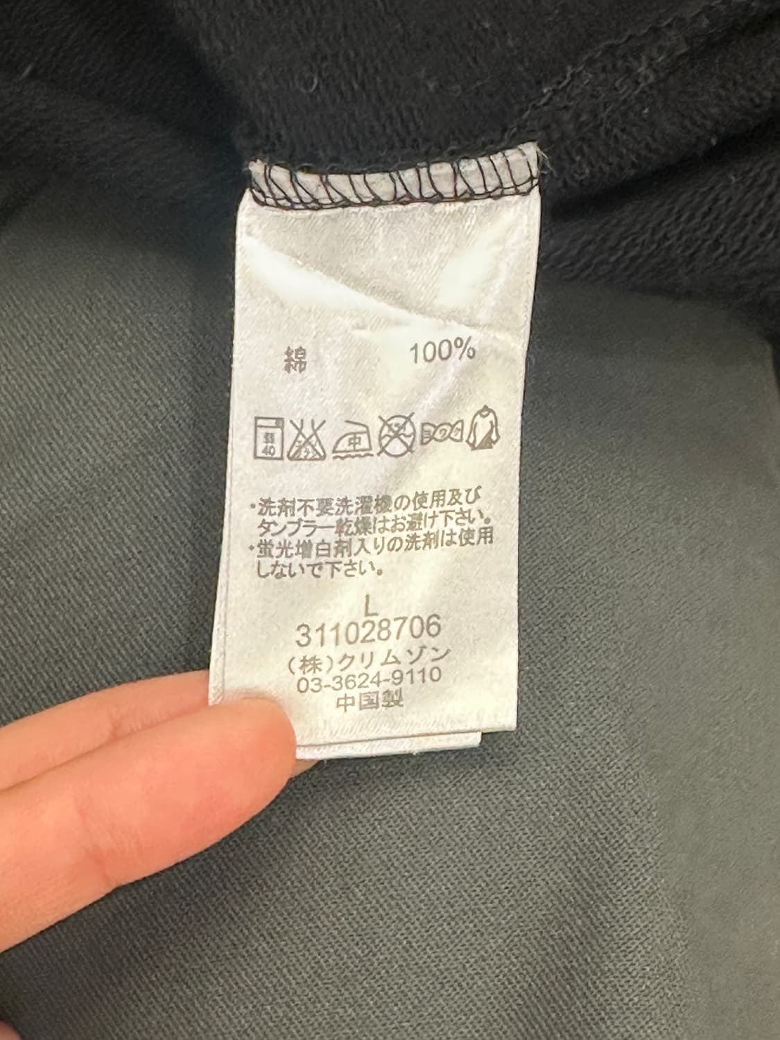 L)Russ.k 빈티지 여성 나시 후드집업 상품이미지6