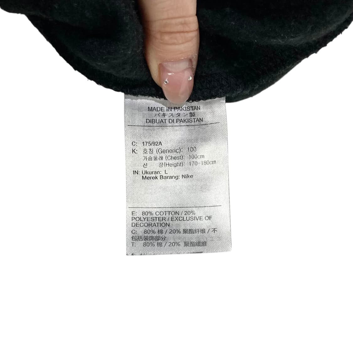 나이키 박스로고 블랙 맨투맨 상품이미지4