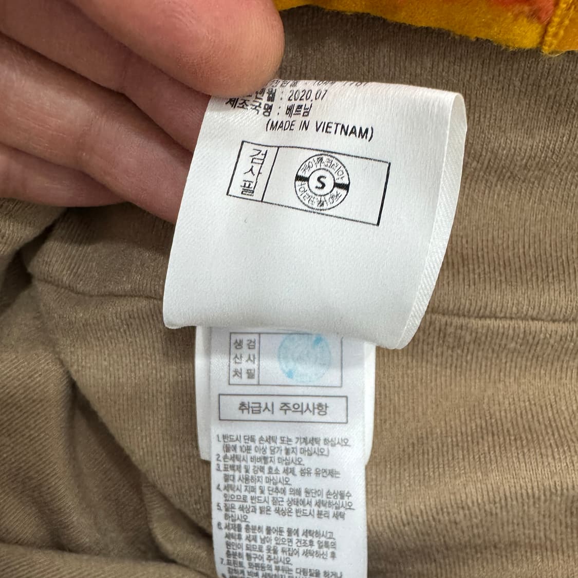 S(95) 다이나핏 플리스 집업 후드 자켓  상품이미지7