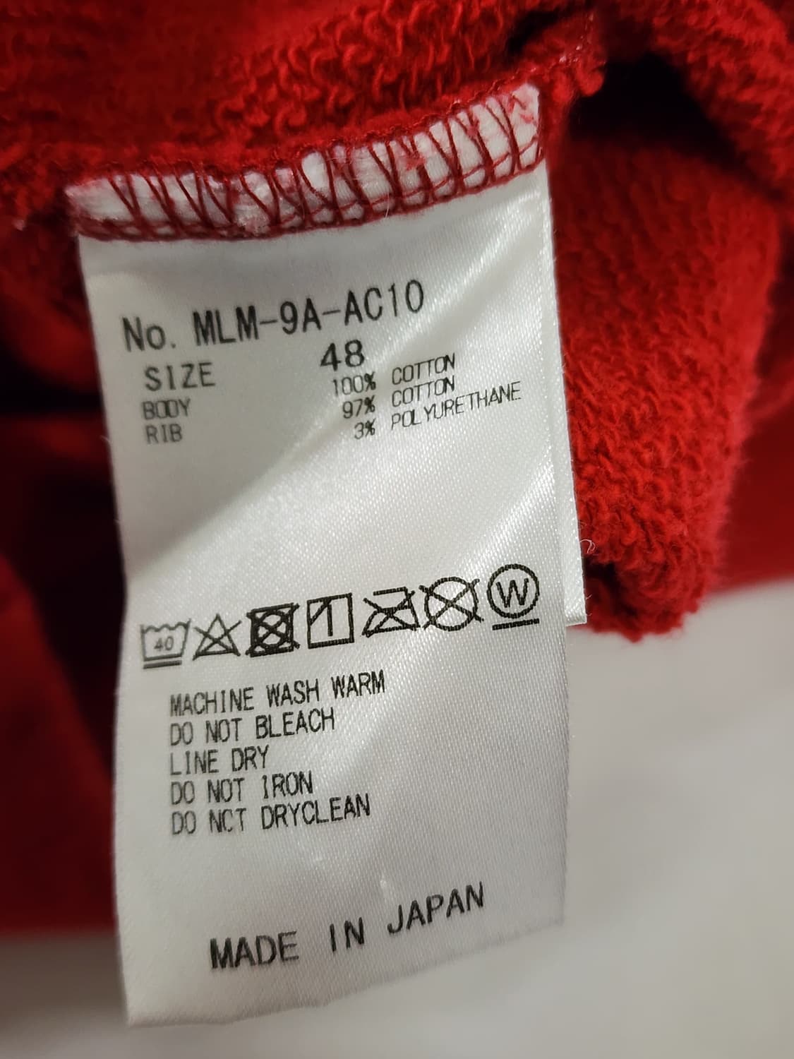 마크앤로나 10주년 스컬 후드 집업 상품이미지9