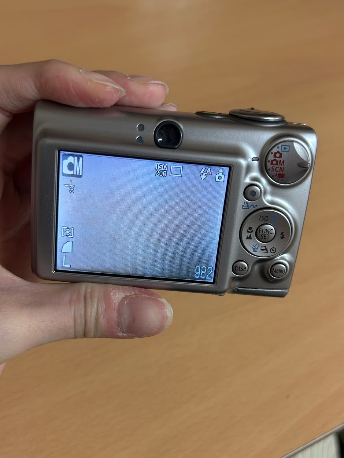 Canon ixy700/ixus 750 캐논 익시700디지털카메라 상품이미지2