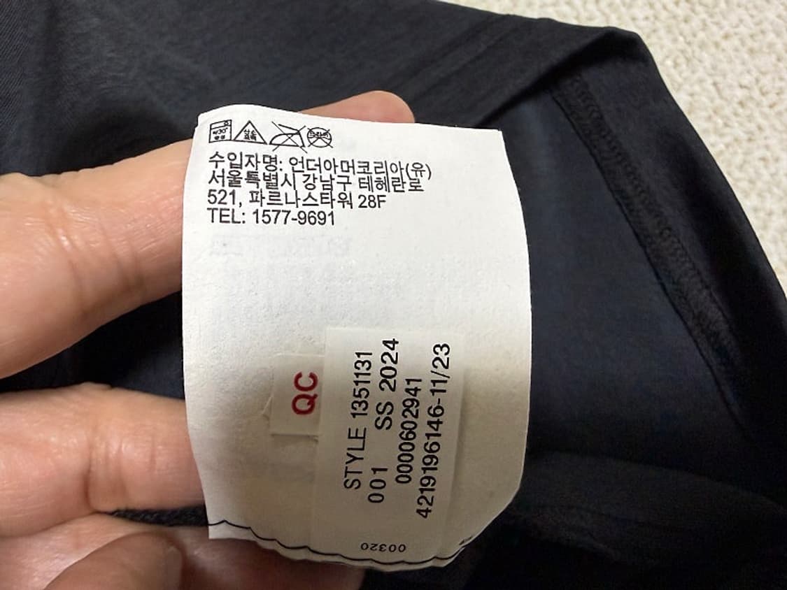 언더아머 반팔 폴로 티셔츠 남성용 95사이즈 상품이미지5