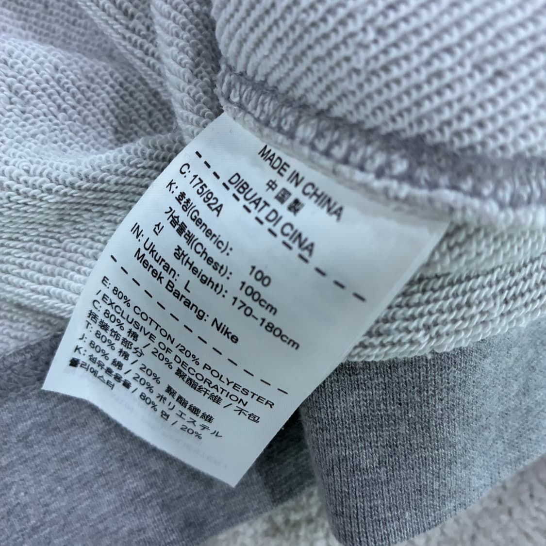 나이키 스우시 맨투맨  상품이미지3