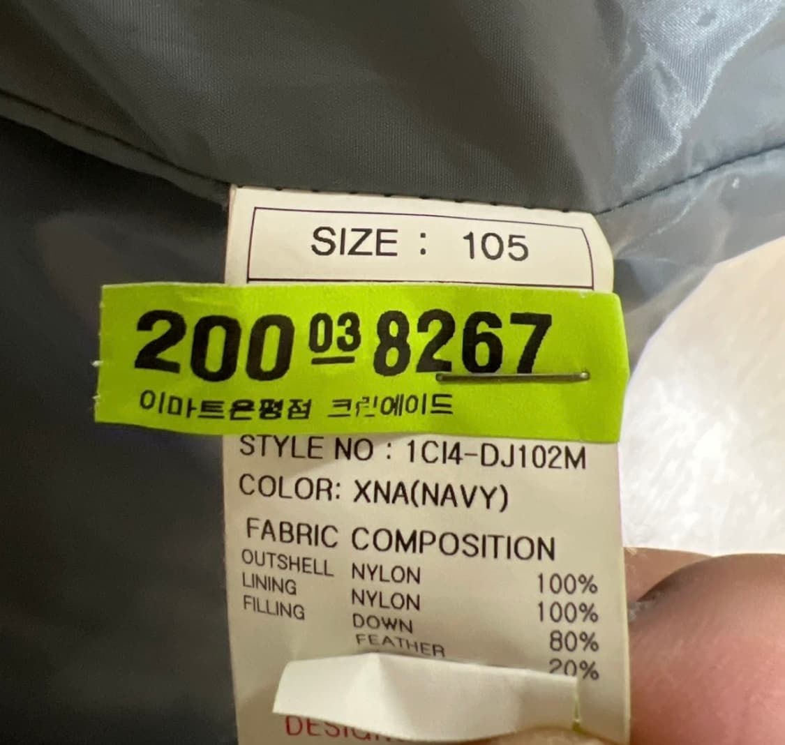 콜맨 남성 다운 패딩 네이비 105 상품이미지5