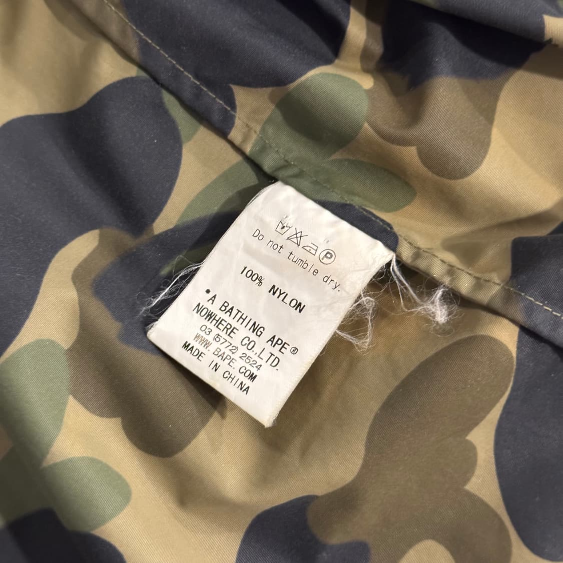 OG 베이프 1st 카모 바람막이 M 상품이미지6