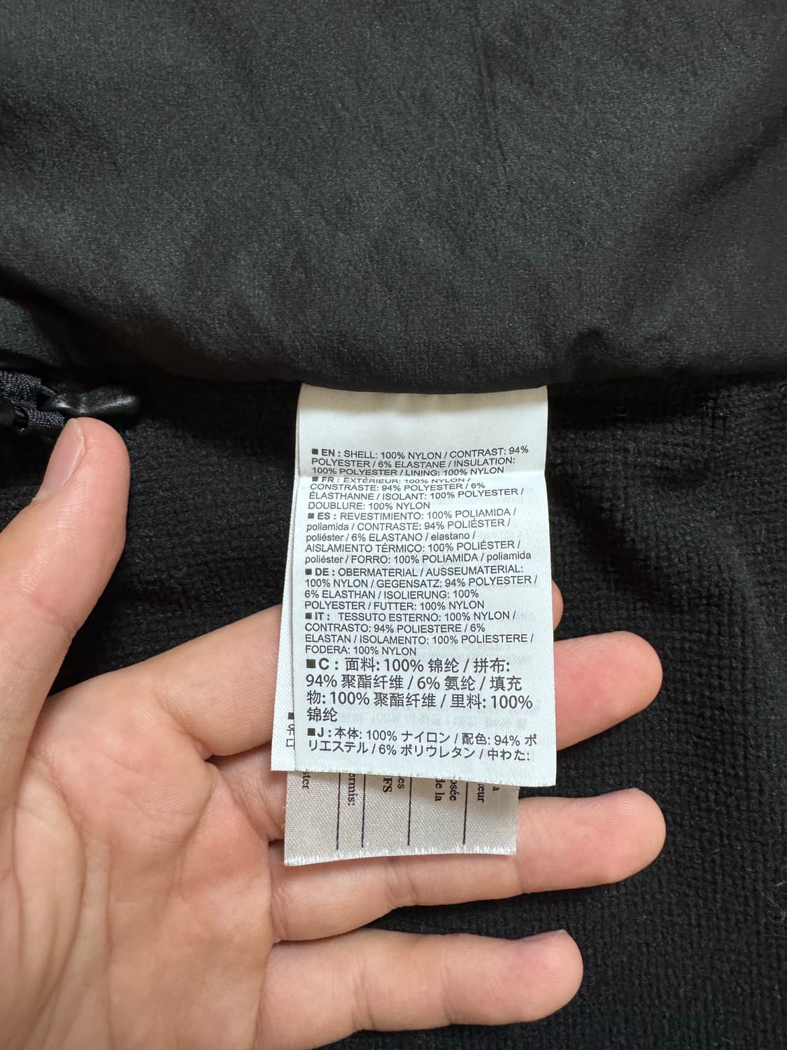 (SS급) 아크테릭스 아톰 LT 후디 블랙  상품이미지9