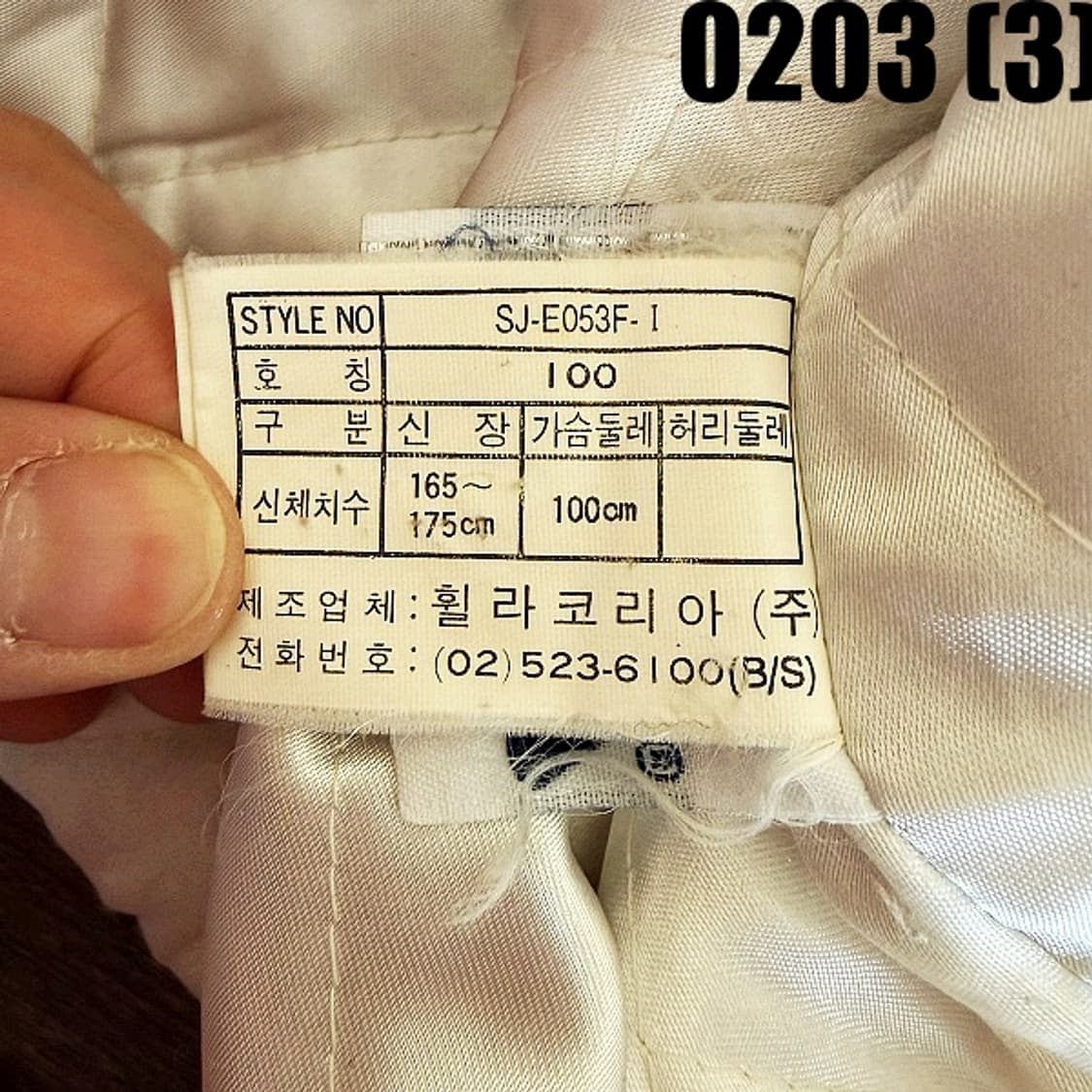 [100] 휠라 올드스쿨 화이트 후드 퍼 패딩 점퍼 상품이미지5