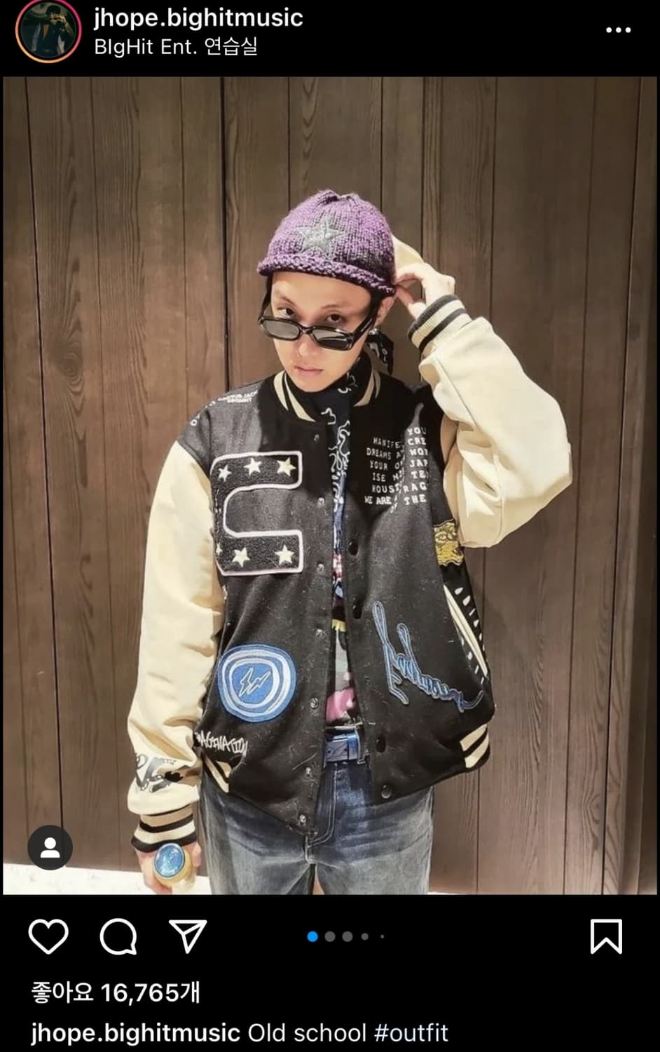 [XL]트레비스 스캇 x 프라그먼트 바시티 자켓 상품이미지1