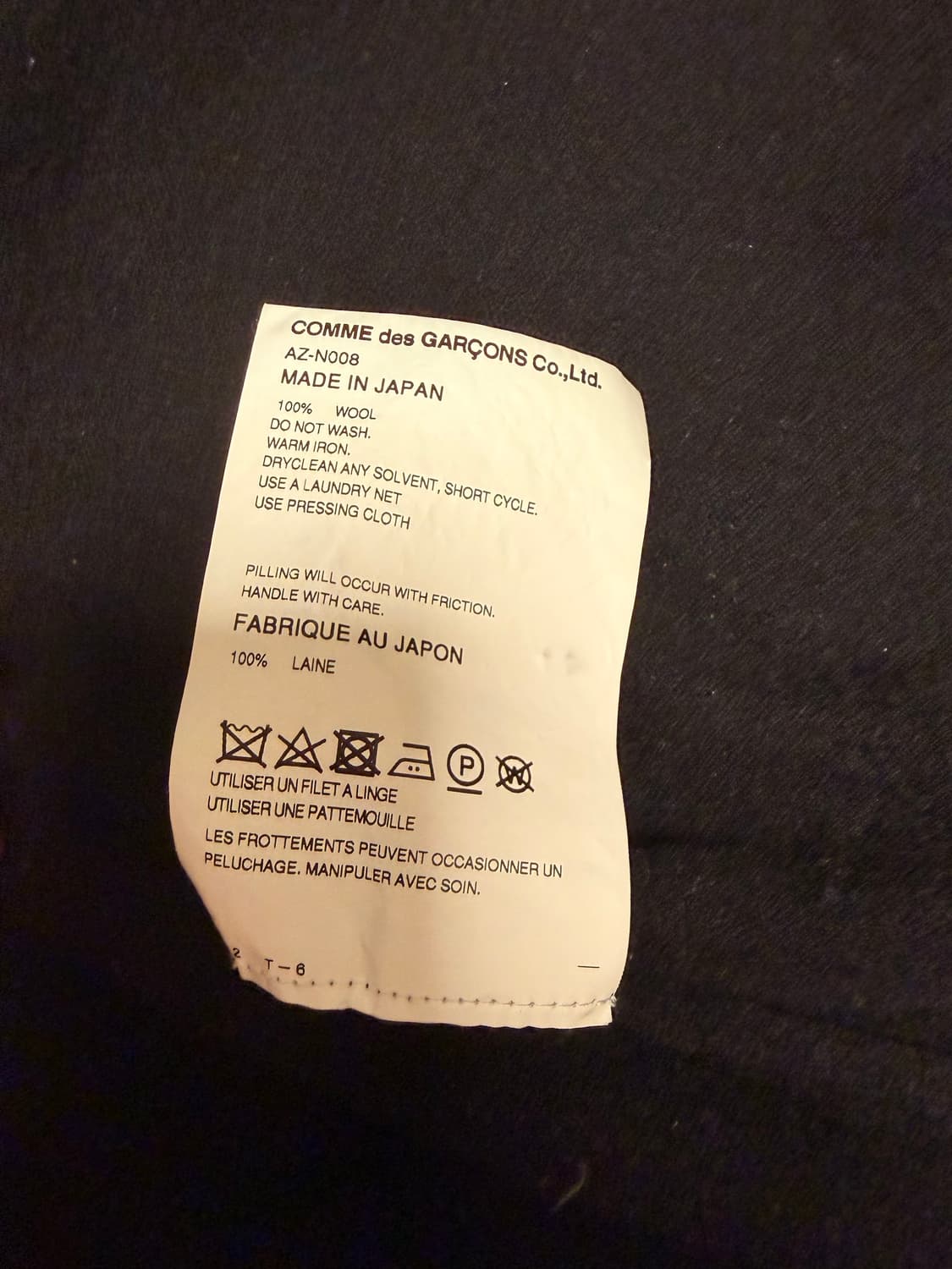 꼼데가르송 V넥 레드하트 블랙 가디건 팔아요! 상품이미지9