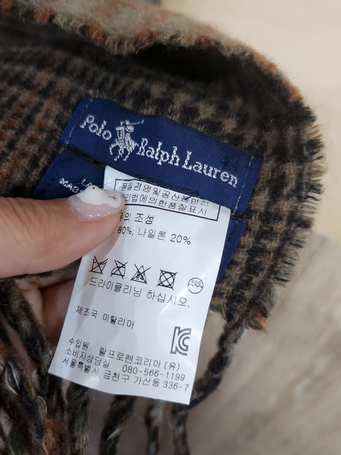 폴로 랄프로렌 체크 목도리 상품이미지5