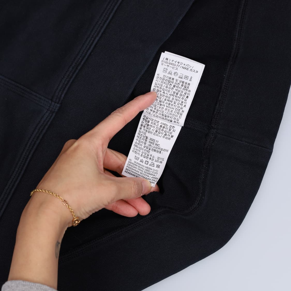 [XL] 나이키 스몰로고 맨투맨 1229H1 상품이미지5