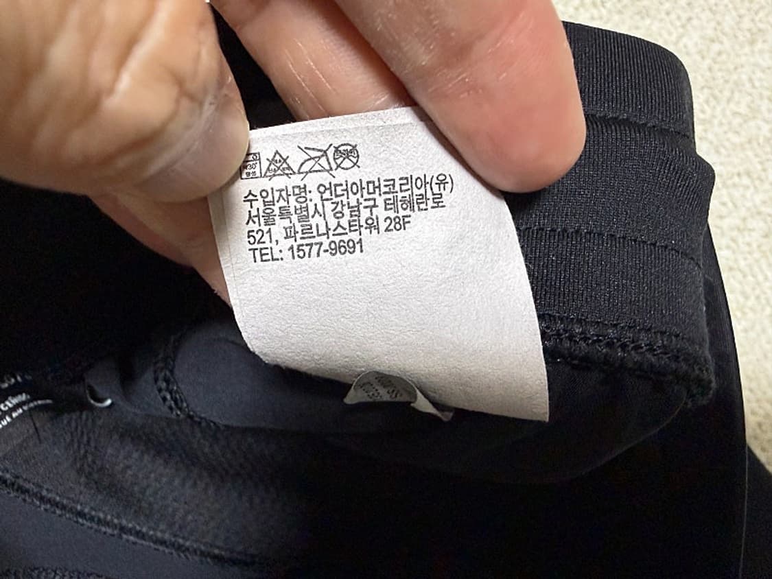 언더아머 트레이닝 팬츠 남성용 32인치 상품이미지8