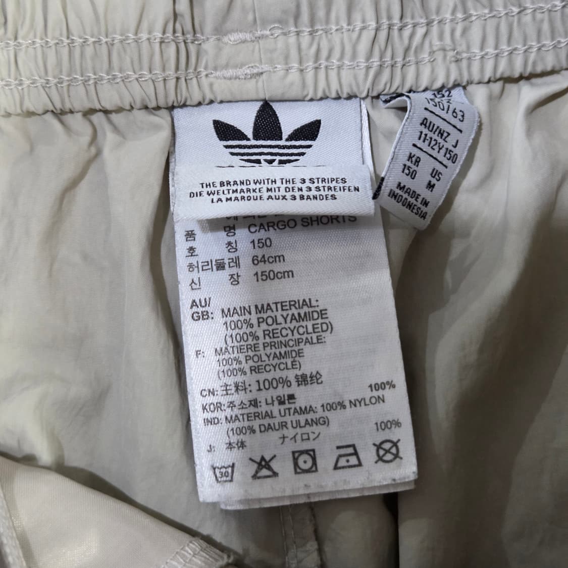 아디다스 키즈 나일론 카고 반바지 11/12Y  상품이미지6