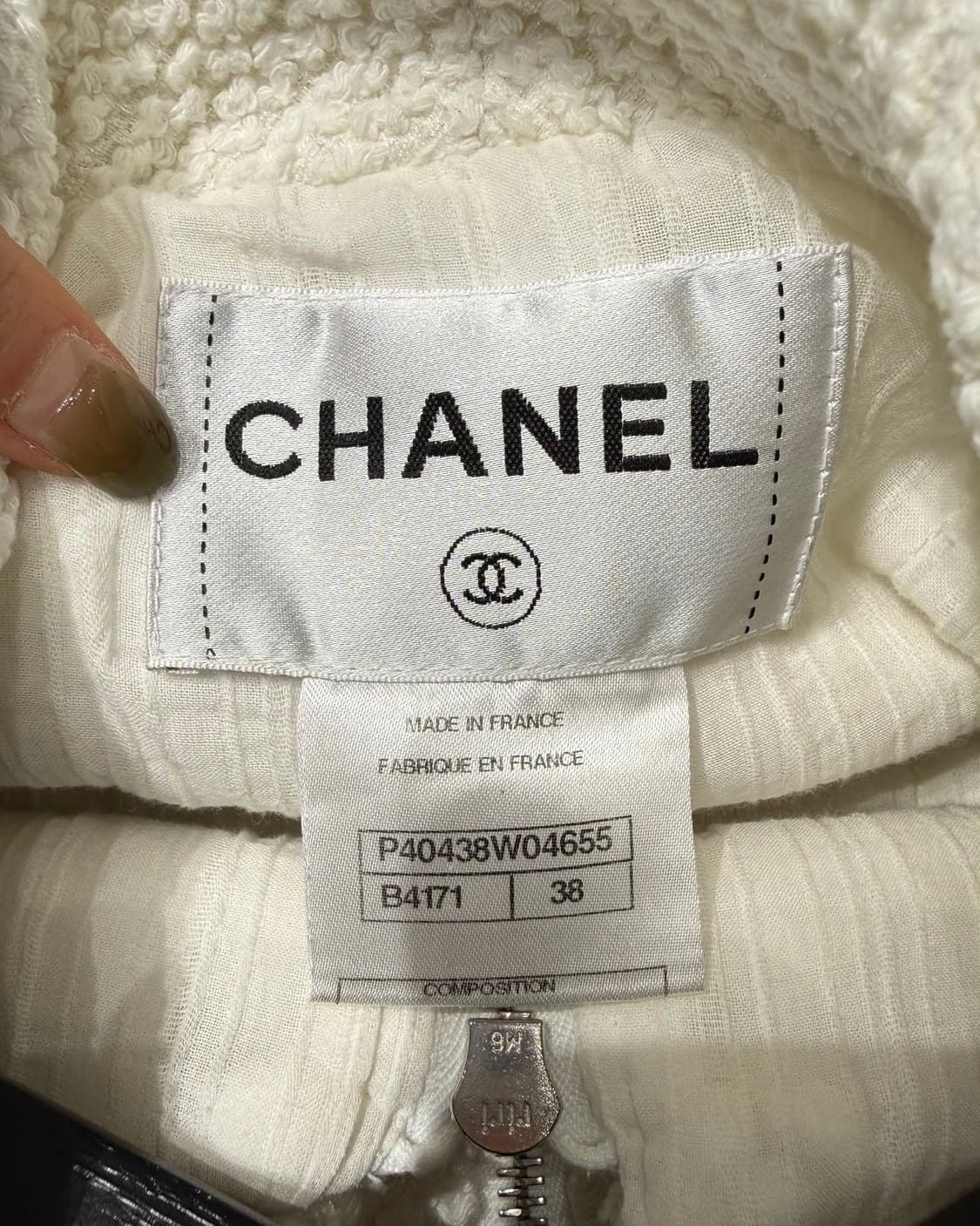 샤넬 화이트 트위드 블루종 자켓  상품이미지9