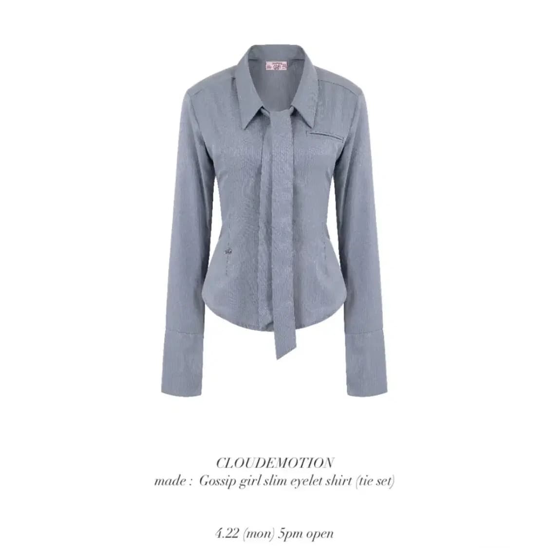 새상품) 클라우드 이모션 가십걸 셔츠 스톤그레이 상품이미지1