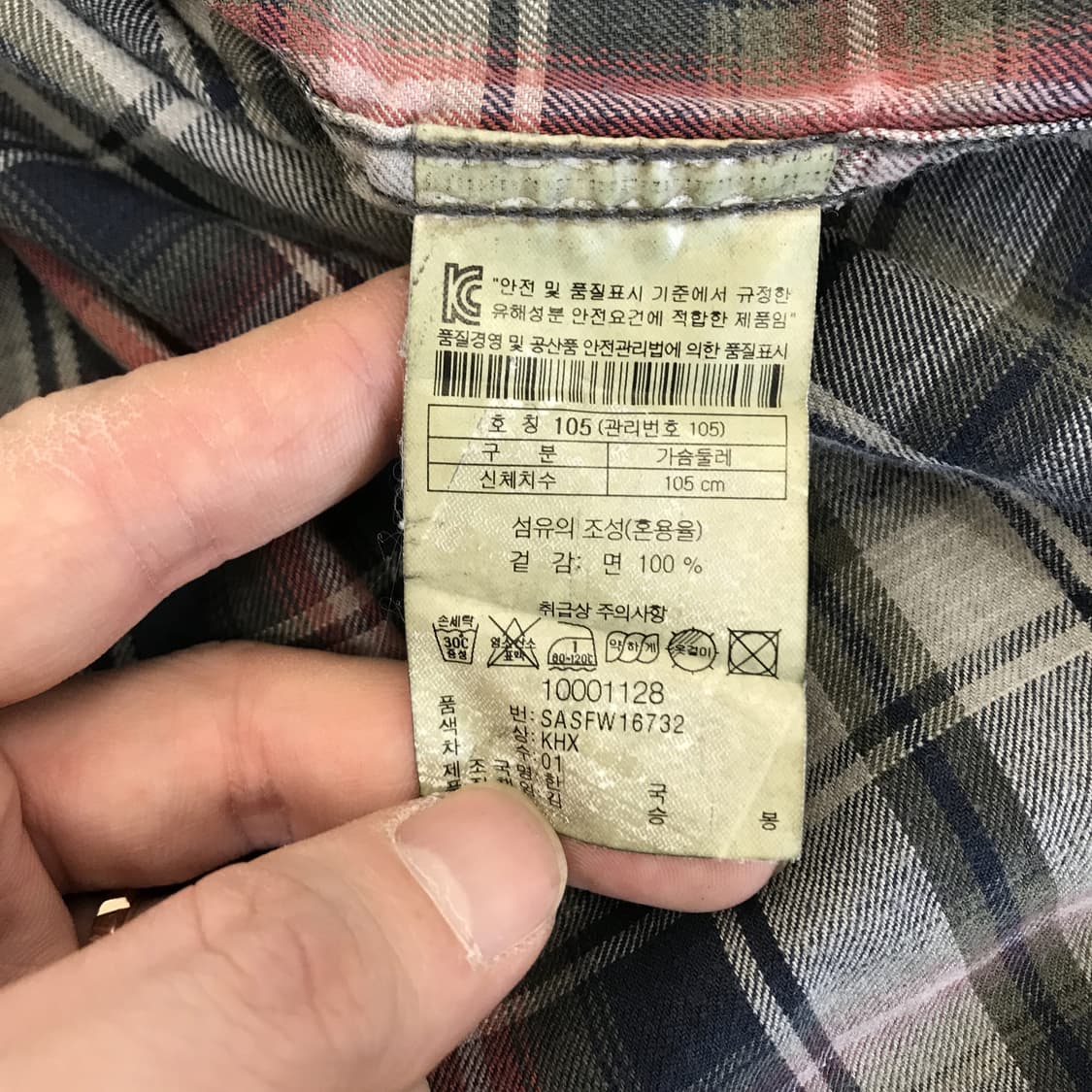 시리즈 Series 가먼트다잉체크셔츠 [95] 상품이미지5