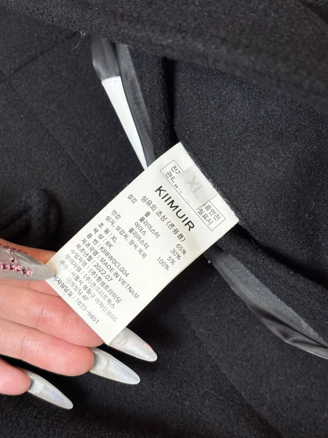 키뮤어 22FW 서플러스 울 세미오버 더플 코트 PN6573 상품이미지8