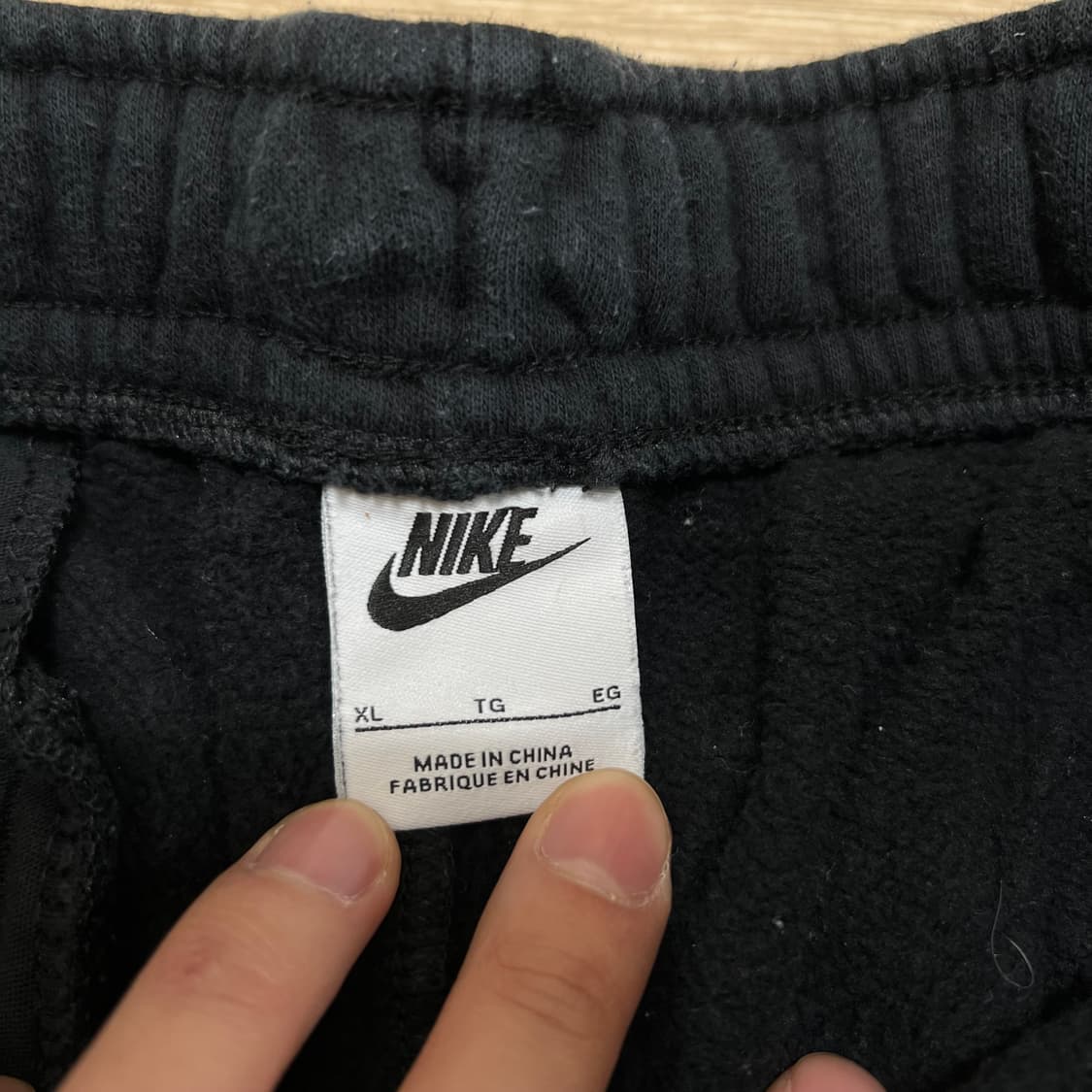 나이키 스우시 로고 기모 트레이닝 스웻 조거팬츠 [블랙] XL 상품이미지5